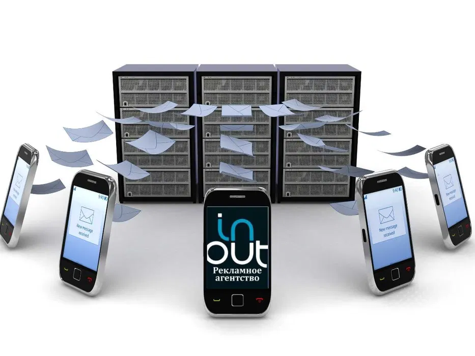 СМС реклама СМС рассылка SMS reklama - Изображение #1, Объявление #1742439