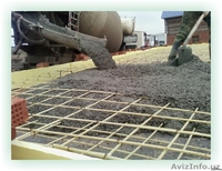 стеклопластиковая арматура - Изображение #2, Объявление #1570074