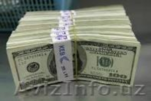 Быстрые и дешевые кредитные предложения, Быстрые и дешевые кредитные предложения